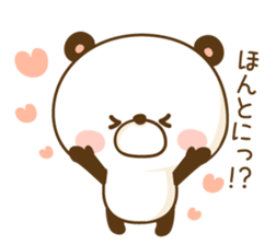 Sticker basic set of a panda sticker #3377077