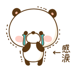 Sticker basic set of a panda sticker #3377080