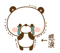 Sticker basic set of a panda sticker #3377080