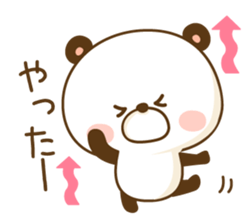 Sticker basic set of a panda sticker #3377083
