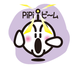 PiPi vol.2 sticker #3377112