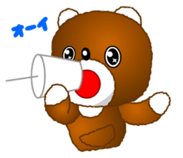 Tomo's Kawaii Bear 2 sticker #3377133