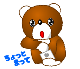 Tomo's Kawaii Bear 2 sticker #3377135