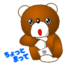 Tomo's Kawaii Bear 2 sticker #3377135