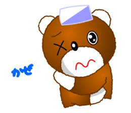 Tomo's Kawaii Bear 2 sticker #3377138