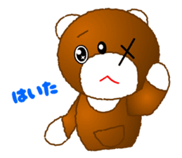 Tomo's Kawaii Bear 2 sticker #3377139