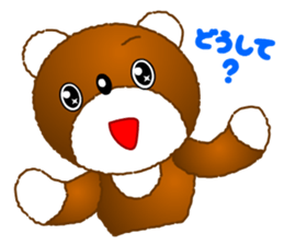 Tomo's Kawaii Bear 2 sticker #3377142