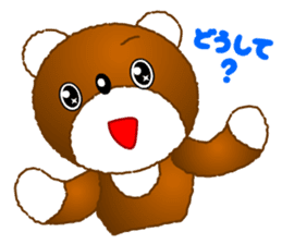 Tomo's Kawaii Bear 2 sticker #3377142