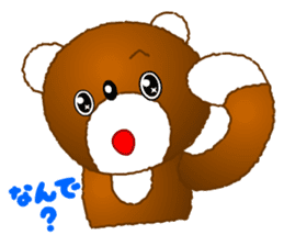 Tomo's Kawaii Bear 2 sticker #3377143