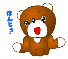 Tomo's Kawaii Bear 2 sticker #3377144