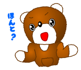 Tomo's Kawaii Bear 2 sticker #3377144