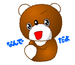 Tomo's Kawaii Bear 2 sticker #3377146