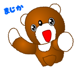 Tomo's Kawaii Bear 2 sticker #3377147