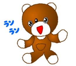 Tomo's Kawaii Bear 2 sticker #3377148
