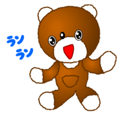 Tomo's Kawaii Bear 2 sticker #3377148