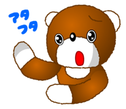 Tomo's Kawaii Bear 2 sticker #3377149