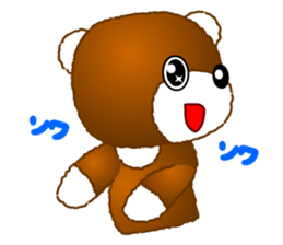 Tomo's Kawaii Bear 2 sticker #3377152