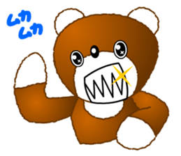 Tomo's Kawaii Bear 2 sticker #3377154