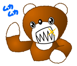 Tomo's Kawaii Bear 2 sticker #3377154