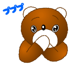 Tomo's Kawaii Bear 2 sticker #3377157