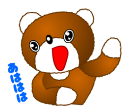 Tomo's Kawaii Bear 2 sticker #3377158