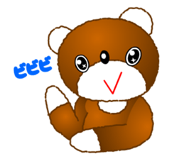 Tomo's Kawaii Bear 2 sticker #3377164
