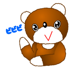 Tomo's Kawaii Bear 2 sticker #3377164