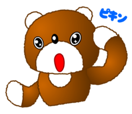 Tomo's Kawaii Bear 2 sticker #3377165