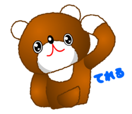 Tomo's Kawaii Bear 2 sticker #3377167
