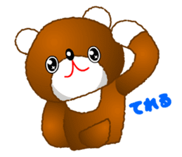 Tomo's Kawaii Bear 2 sticker #3377167