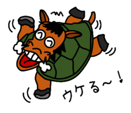 Turtle horse sticker #3377211