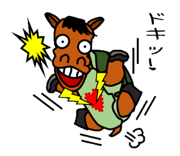 Turtle horse sticker #3377212