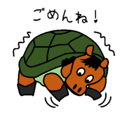 Turtle horse sticker #3377214