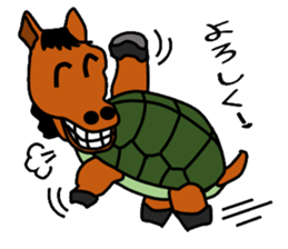Turtle horse sticker #3377215