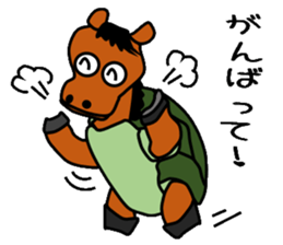 Turtle horse sticker #3377217