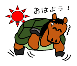 Turtle horse sticker #3377224