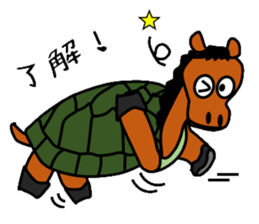 Turtle horse sticker #3377228