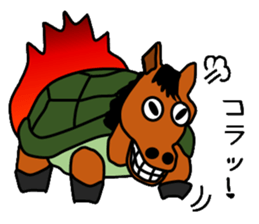 Turtle horse sticker #3377229