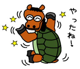 Turtle horse sticker #3377232