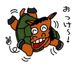 Turtle horse sticker #3377234