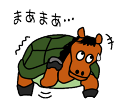 Turtle horse sticker #3377236