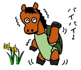 Turtle horse sticker #3377237