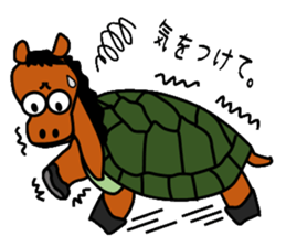 Turtle horse sticker #3377238