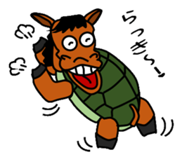 Turtle horse sticker #3377240