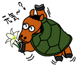 Turtle horse sticker #3377241