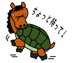 Turtle horse sticker #3377243