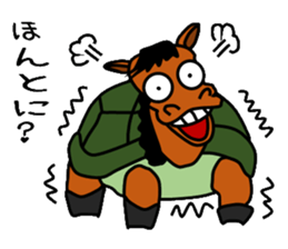 Turtle horse sticker #3377245