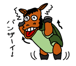 Turtle horse sticker #3377248