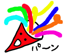 Fun and celebrate sticker sticker #3377371