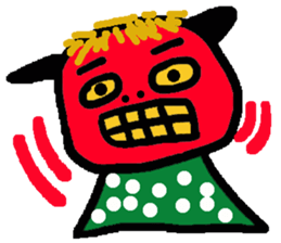 Fun and celebrate sticker sticker #3377382